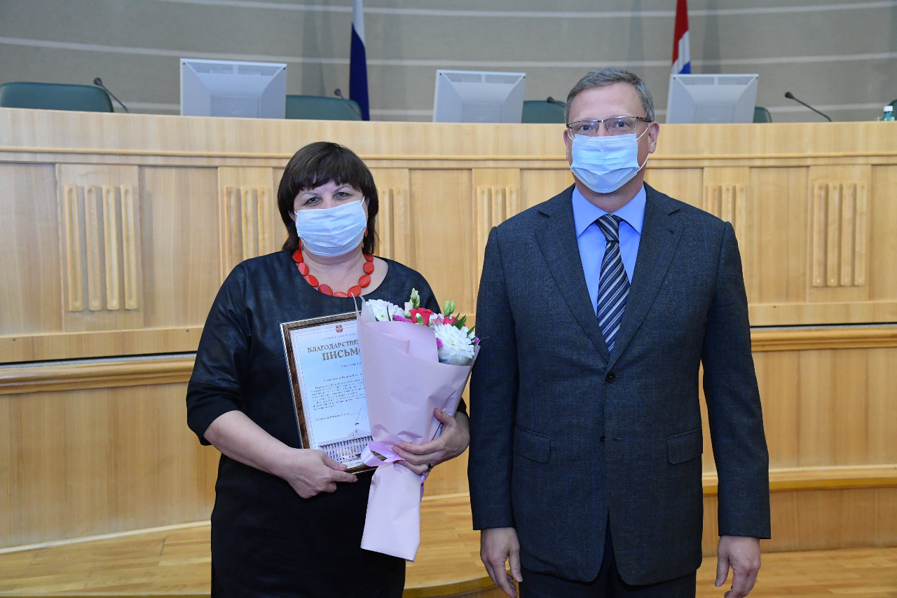 День программиста